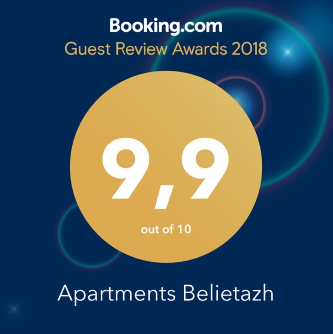 Apartments Belietazh Οδησσός Εξωτερικό φωτογραφία